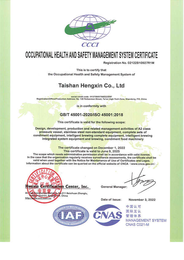 Occupational Health and Safety Management System Certificate